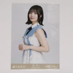 m13950928437_1.jpg?1746049836