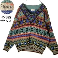 希少ドン小西ブランドFICCEド派手総柄金ラメウールMIXニット男女兼用