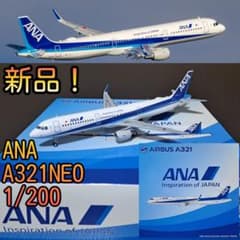 m25010411834_1.jpg?1713641243
