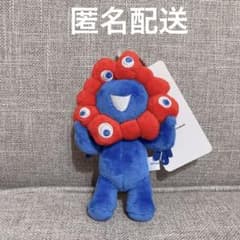 関西万博2025 ミャクミャク ボールチェーンマスコット A ぬいぐるみ