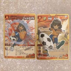 イナズマイレブンGO TCG カード 神童拓人 - メルカリ