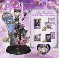第5人格 identityV オフラインパック 機械技師 鍵芯 トレイシー - メルカリ