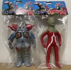 ブルマァク ソフビ キングジョー & sウルトラセブン (昭和レトロカラー