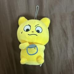 にしむらゆうじ カバンに付けられるぬいぐるみ 純喫茶まめもやし 金田