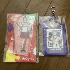 チェンソーマン アクリルキーホルダー レゼ ラウンドワン限定 カード