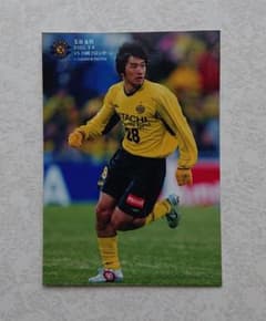Jリーグ 柏レイソル 玉田圭司 写真 ② - メルカリ