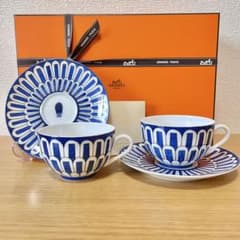 廃盤 未使用 2客セット】エルメス ブルーダイユール ティーカップ