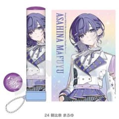 プロセカ 感謝祭 5周年 ペンライトチューブ 朝比奈まふゆ - メルカリ