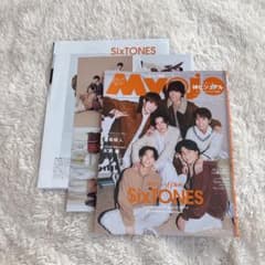 SixTONES 切り抜き Myojo 2026年3月号 ちっこい版 - メルカリ