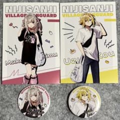 m28819756932_1.jpg?1718468537