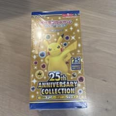 ポケモンカード 25th box シュリンク付き 未開封 - メルカリ