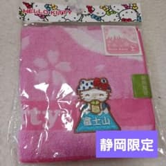 m20191366357_1.jpg?1757637346