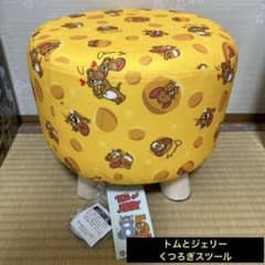 トムとジェリー くつろぎスツール イエロー - メルカリ