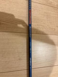 Fujikira Motore Speeder VC6.1(S) テーラーメイ - メルカリ