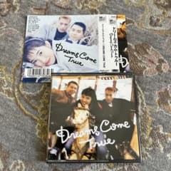ドリカム DREAMS COME TRUE MD - メルカリ