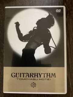 GUITARHYTHM TOMOYASU HOTEI 布袋寅泰 DVD - メルカリ