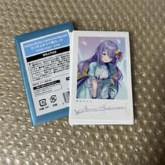 m34102989119_1.jpg?1710868704