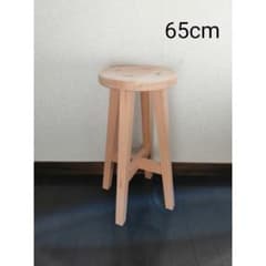 ほぞ組】木製スツール 高さ65cm 丸椅子 stool 花瓶台 - メルカリ