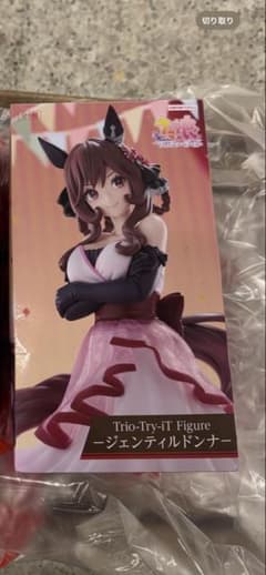 ラウンドワン限定』ウマ娘 プリティーダービー ジェンティルドンナー