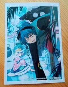 m35112592192_1.jpg?1726904237