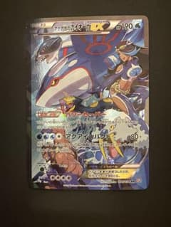 ポケモンカード アクア団のカイオーガEX 006/034 - メルカリ