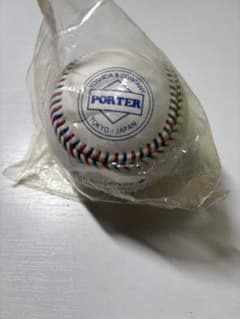 吉田カバン記念野球ボール PORTER ポーター 75周年記念 - メルカリ