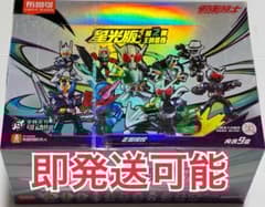 m35960478211_1.jpg?1734693703