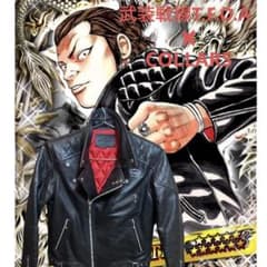 入手困難！武装戦線TFOA×COLLARSライダースジャケット鈴木恵三モデルXL