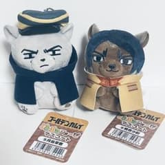 m36577498448_1.jpg?1725116536