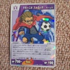 m36829375274_1.jpg?1732500942