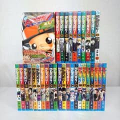 m37386771267_1.jpg?1690033285