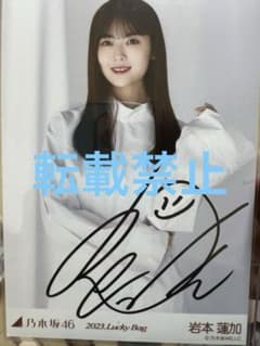 m37836127643_1.jpg?1713520273