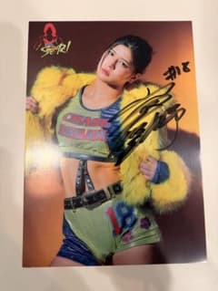 女子プロレス マリーゴールド 直筆サイン入りポートレート 山岡聖怜