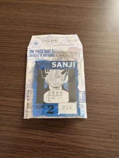 ONEPIECE BASE SHOP くじ アクリルブロックチャーム賞 サンジ - メルカリ