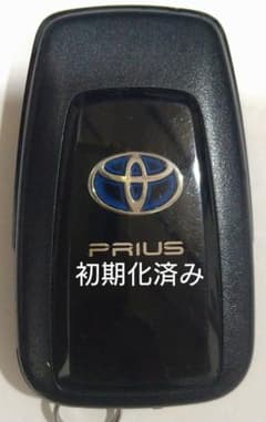 初期化済トヨタ純正 スマートキー基盤番号231451-3450 新品電池付き③