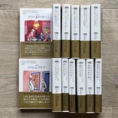 m38834326004_1.jpg?1725774941