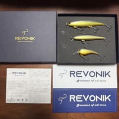 レヴォニック コンプリートセット ゴールデンシャイナー REVONIK