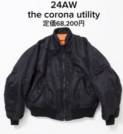 24AW THE CORONA UTILITY CJ019 MA-1 - メルカリ