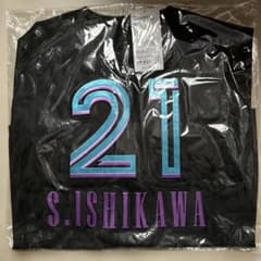 千葉ロッテマリーンズ #21 石川柊太選手 Sサイズ ユニフォーム - メルカリ
