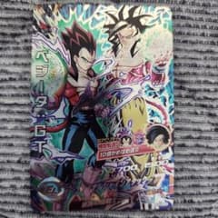 美品 スーパードラゴンボールヒーローズ HJ4-SEC2 LC ベジータ：GT