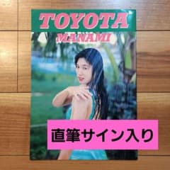 m39574457864_1.jpg?1709203113