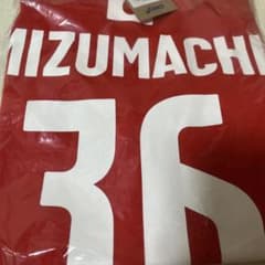 asics バレーボールシャツ 36 水町泰杜 応援Tシャツ2025 - メルカリ