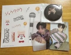 匿名配送】RIIZE ショウタロウ ランダムトイ 透明トレカセット - メルカリ