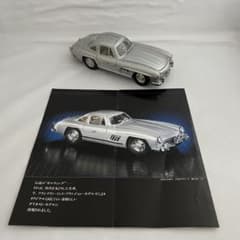 1954年型 メルセデス・ベンツ300SL フランクリン ミント社 - メルカリ