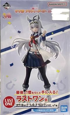 未開封】オグリキャップ ラストワンver. 一番くじ ウマ娘 3弾