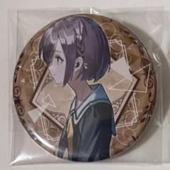 プロセカ 東雲絵名 SEKAI ALBUM 特典 缶バッジ - メルカリ