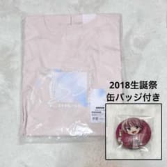 さとみワンマンライブ VIP 特典 Tシャツ - メルカリ
