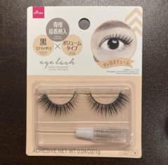 ダイソー つけまつげ 廃盤 b04 - メルカリ