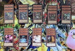 遊戯王 キラーチューンのデッキパーツ - メルカリ