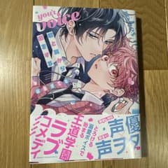 サキ様 リクエスト 2点 まとめ商品 - メルカリ